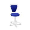 Nowy Styl Sohos By Nowy Styl Ministyle Gts Kids Swivel Chair