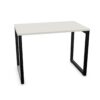 Nowy Styl Bspace O-Leg RC Plus Desk