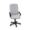 Nowy Styl Sohos By Nowy Styl Mefisto TS06 Swivel Chair