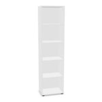 Bralco Aba Open Adjustable Shelves Storage Cabinet