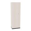 Nowy Styl Sqart Wardrobe Cabinet D1 Veneer Freestanding Single Hinged Wardrobe