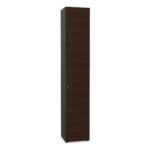 Bralco Wardrobe Clothes Rail Cabinet