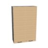 Bralco E20 Wood Doors Storage Cabinet