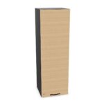Bralco Tambour Cabinet Storage Cabinet
