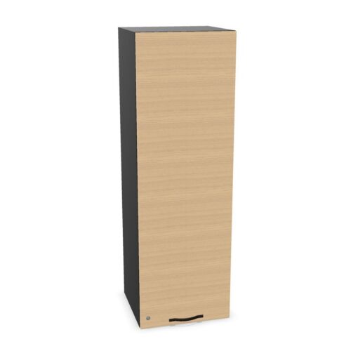 Bralco Tambour Cabinet Storage Cabinet