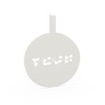 Nowy Styl Privi Free Busy Sign Panel Sign Holder