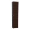 Bralco Right-Positioned Storage Cabinet