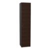 Bralco Tall Right-Hand Door Storage Cabinet