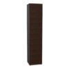 Bralco Wardrobe Left-Positioned Storage Cabinet
